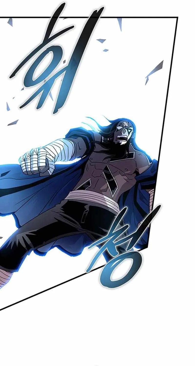 Read Villain to Kill chapter 130.2 image 16 on Lezhin