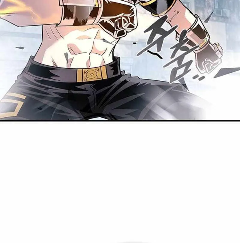 Read Villain to Kill chapter 130.2 image 23 on Lezhin