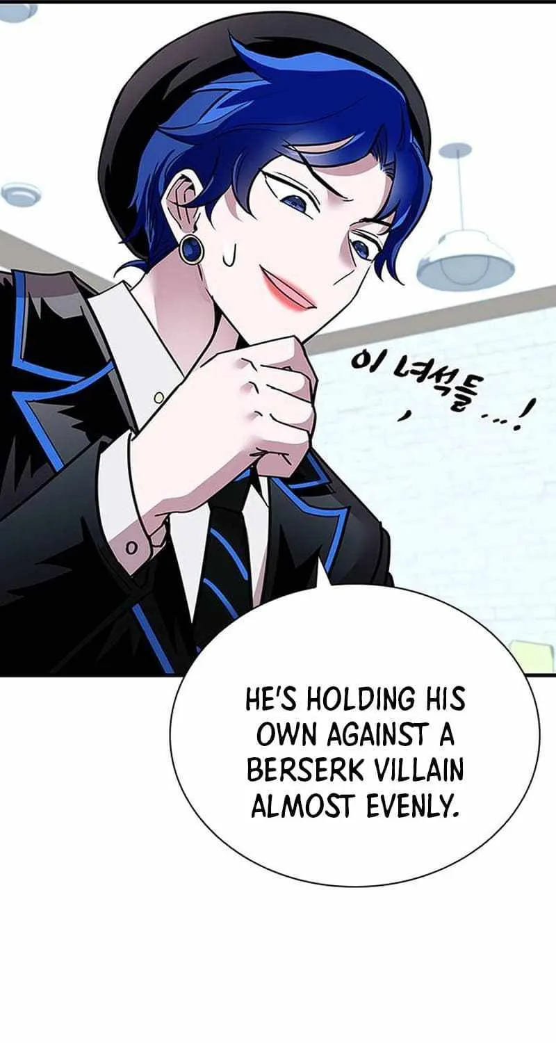 Read Villain to Kill chapter 130.2 image 8 on Lezhin