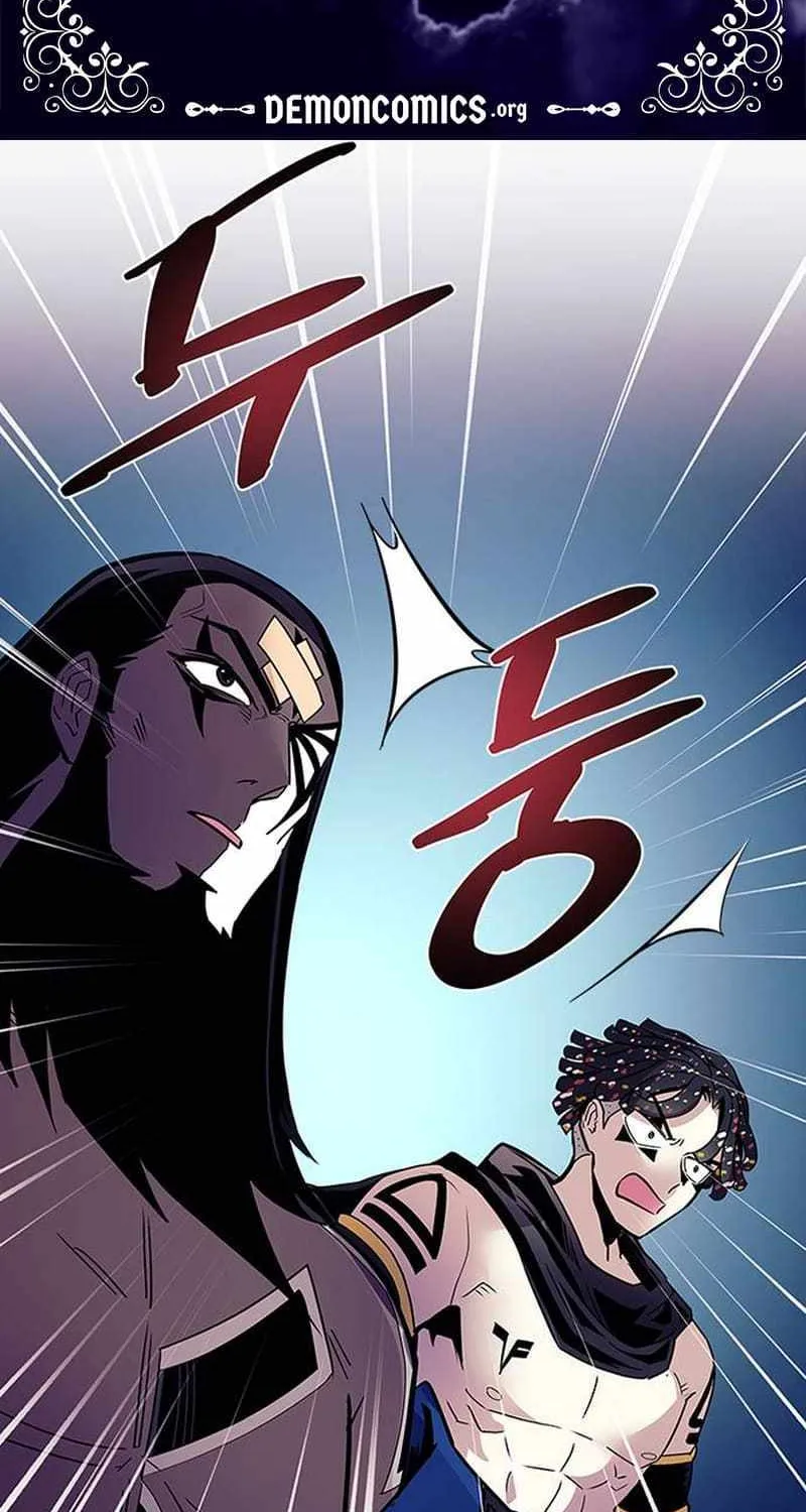 Read Villain to Kill chapter 130.3 image 1 on Lezhin