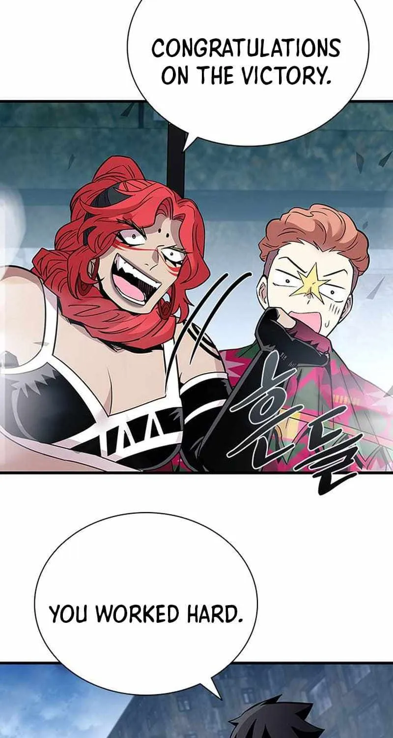 Read Villain to Kill chapter 130.3 image 3 on Lezhin