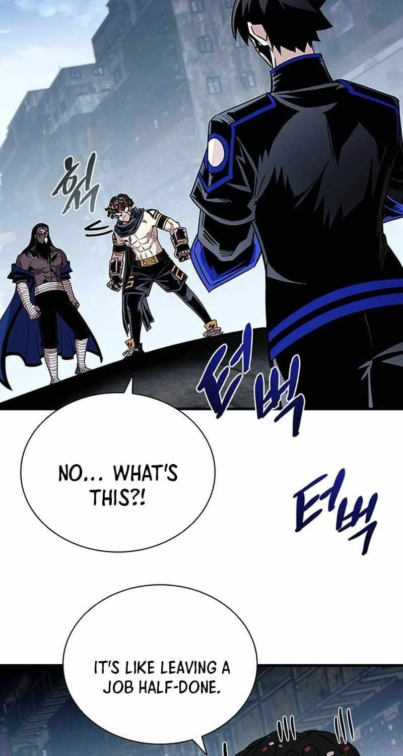 Read Villain to Kill chapter 130.3 image 4 on Lezhin