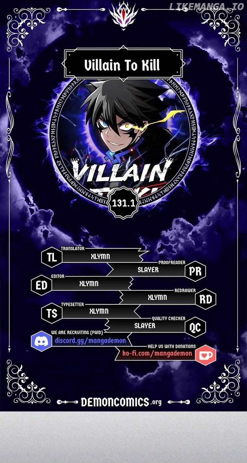 Read Villain to Kill chapter 131.1 image 1 on Lezhin