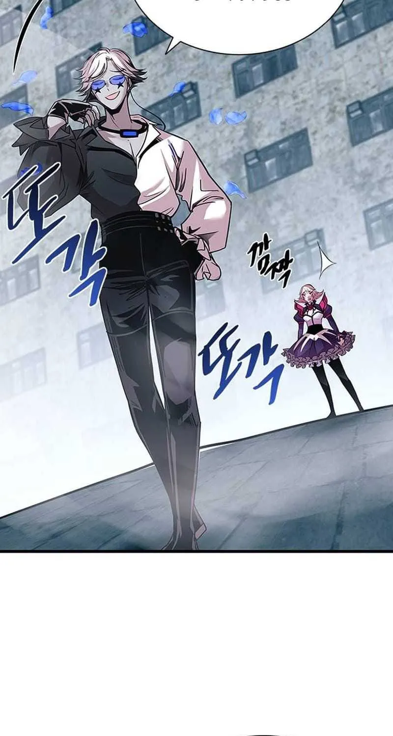 Read Villain to Kill chapter 131.1 image 13 on Lezhin