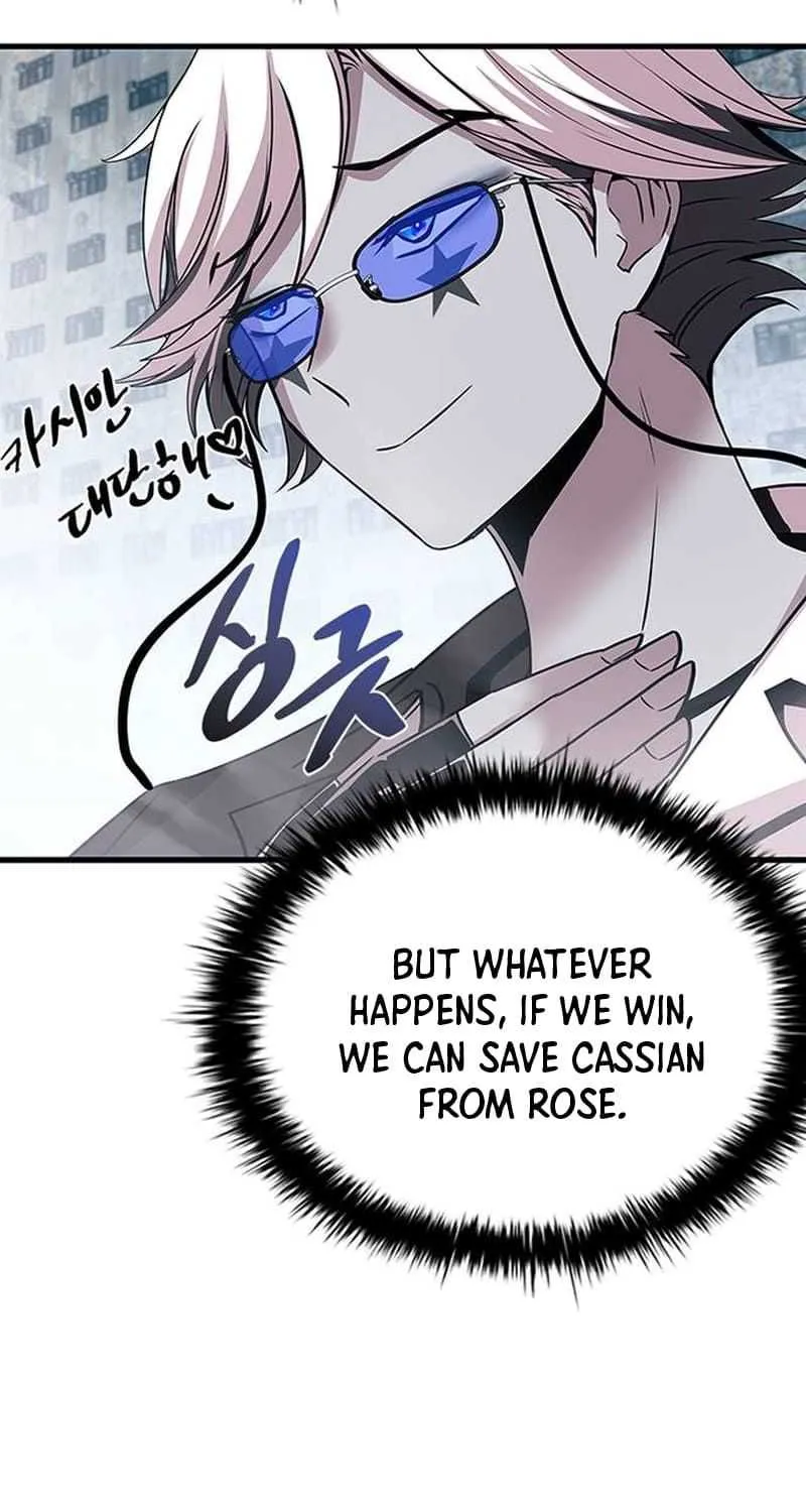 Read Villain to Kill chapter 131.1 image 19 on Lezhin