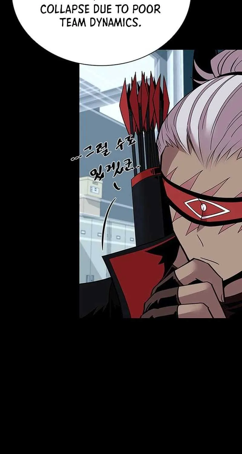 Read Villain to Kill chapter 131.1 image 37 on Lezhin