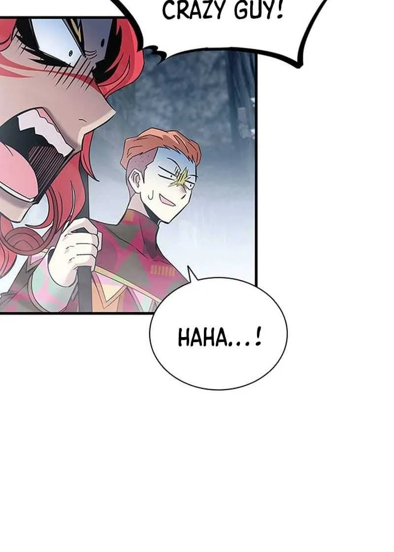 Read Villain to Kill chapter 131.1 image 8 on Lezhin