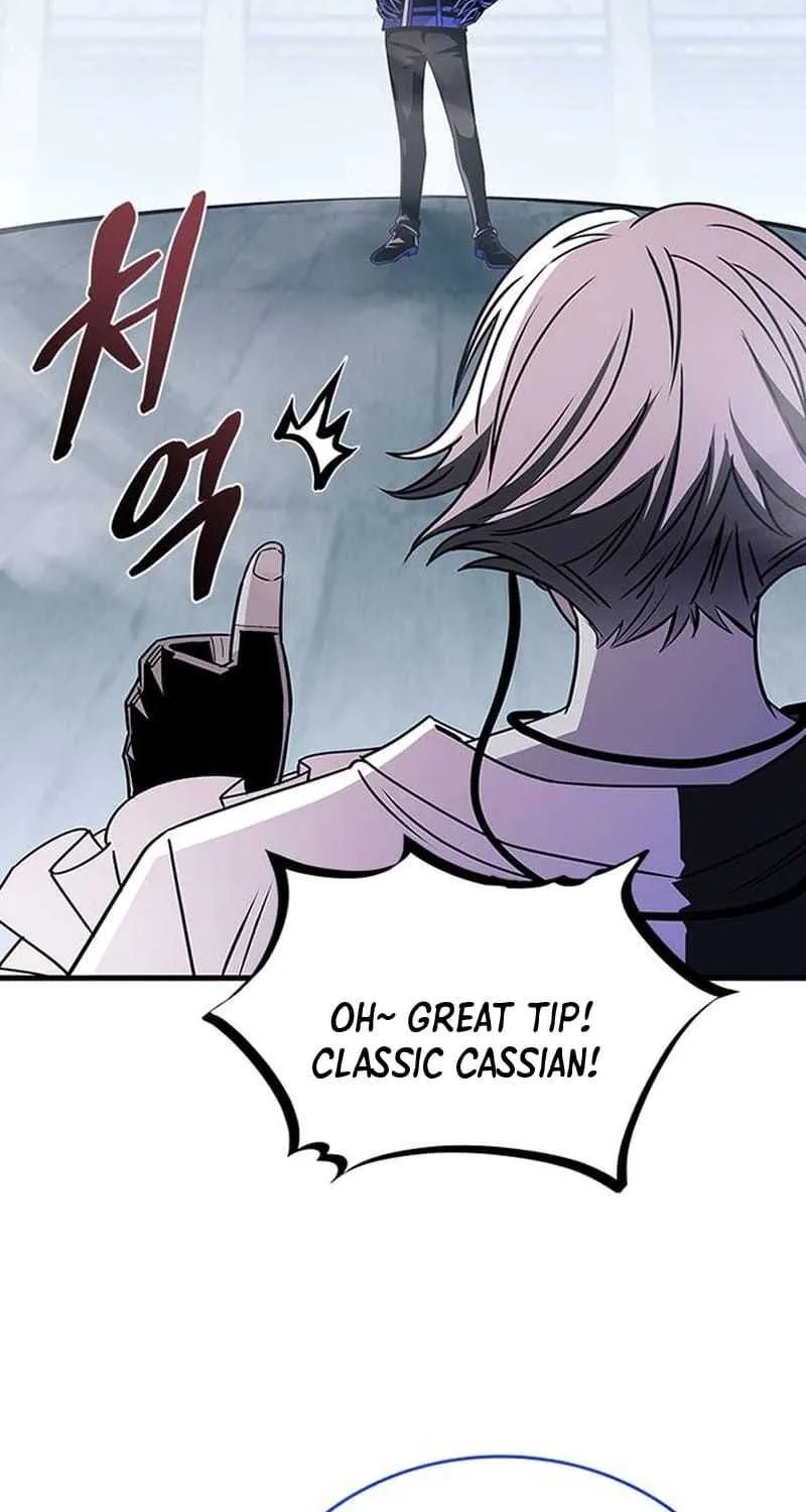 Read Villain to Kill chapter 131.2 image 12 on Lezhin