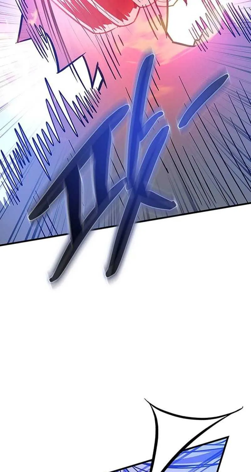 Read Villain to Kill chapter 131.2 image 18 on Lezhin