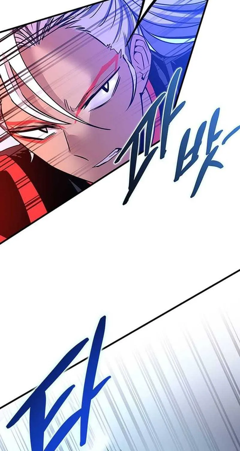 Read Villain to Kill chapter 131.2 image 19 on Lezhin