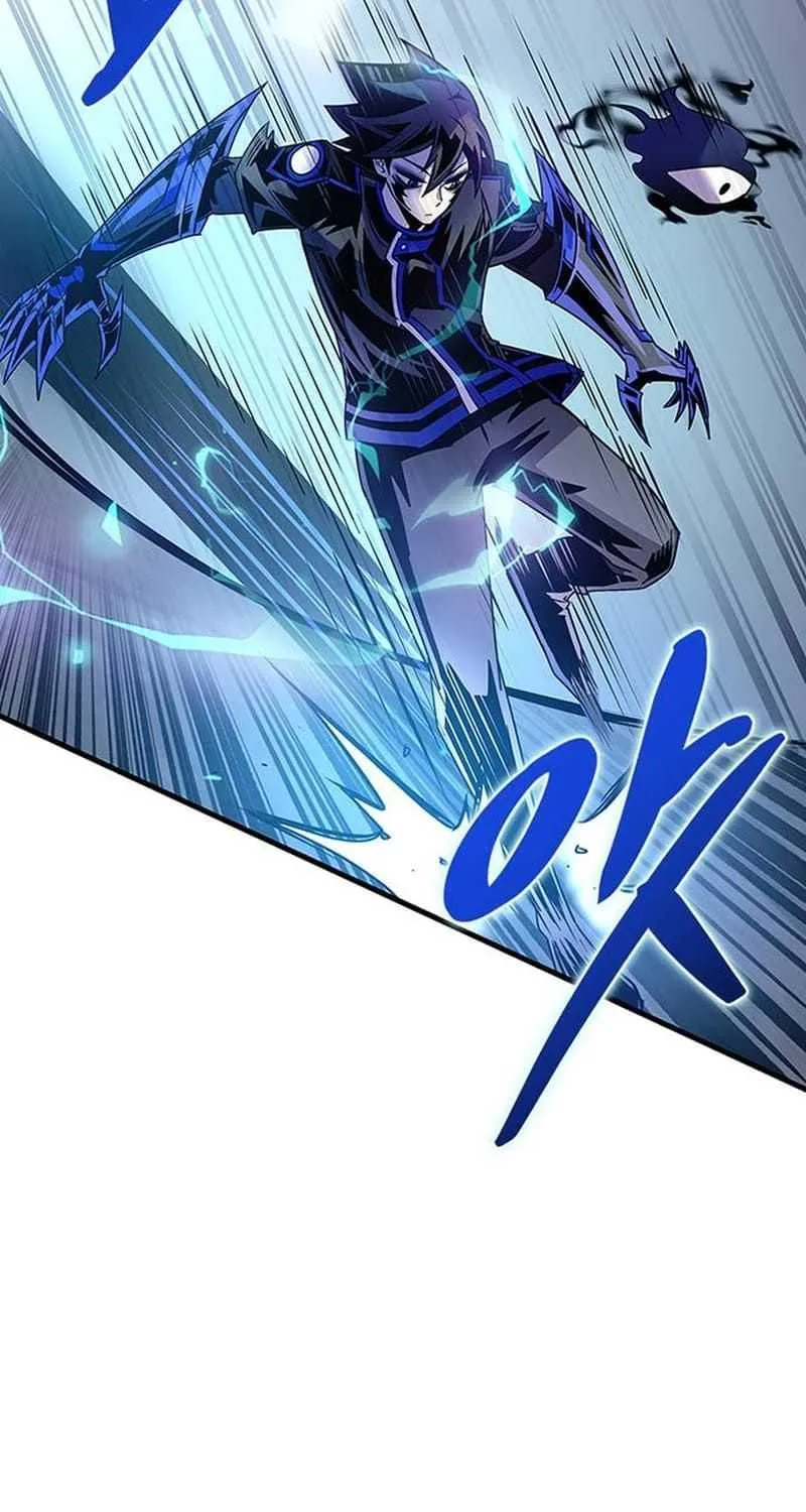 Read Villain to Kill chapter 131.2 image 20 on Lezhin