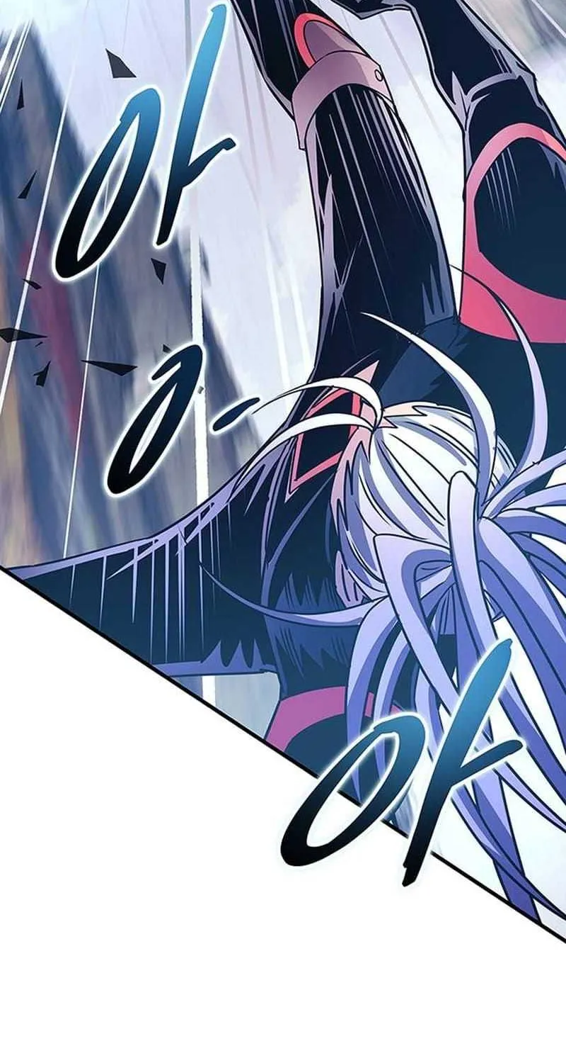 Read Villain to Kill chapter 131.2 image 37 on Lezhin