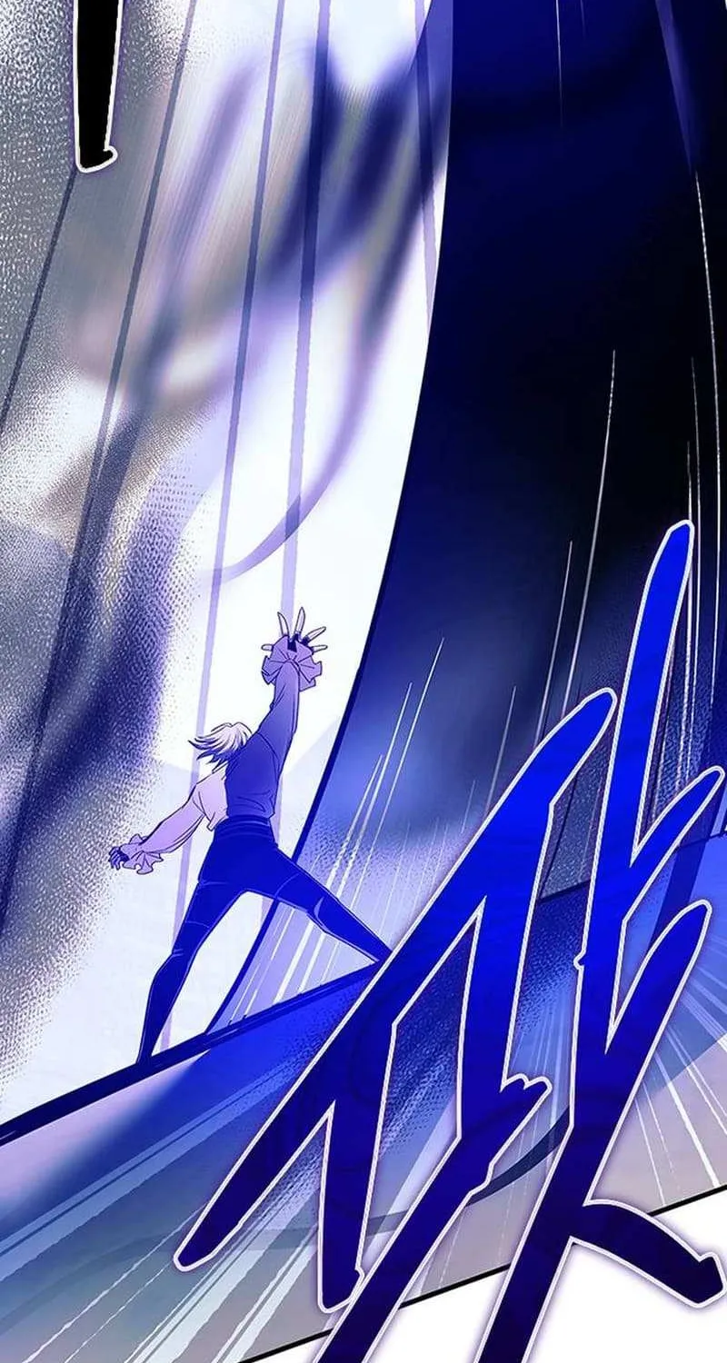 Read Villain to Kill chapter 132.1 image 12 on Lezhin