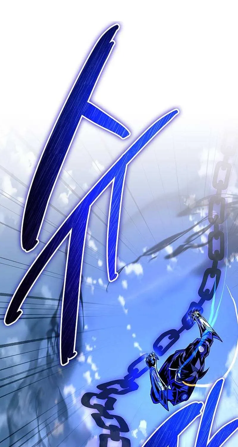 Read Villain to Kill chapter 132.2 image 1 on Lezhin