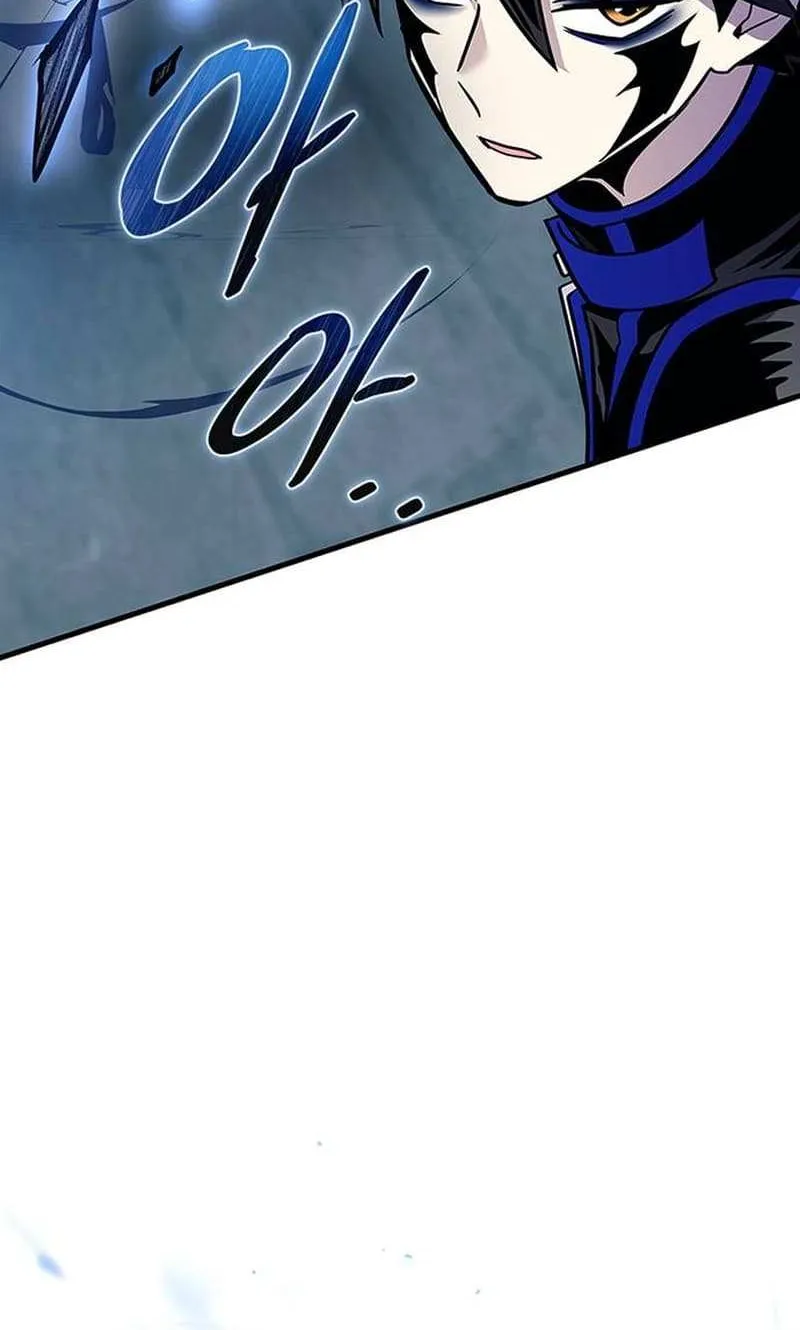 Read Villain to Kill chapter 132.2 image 29 on Lezhin