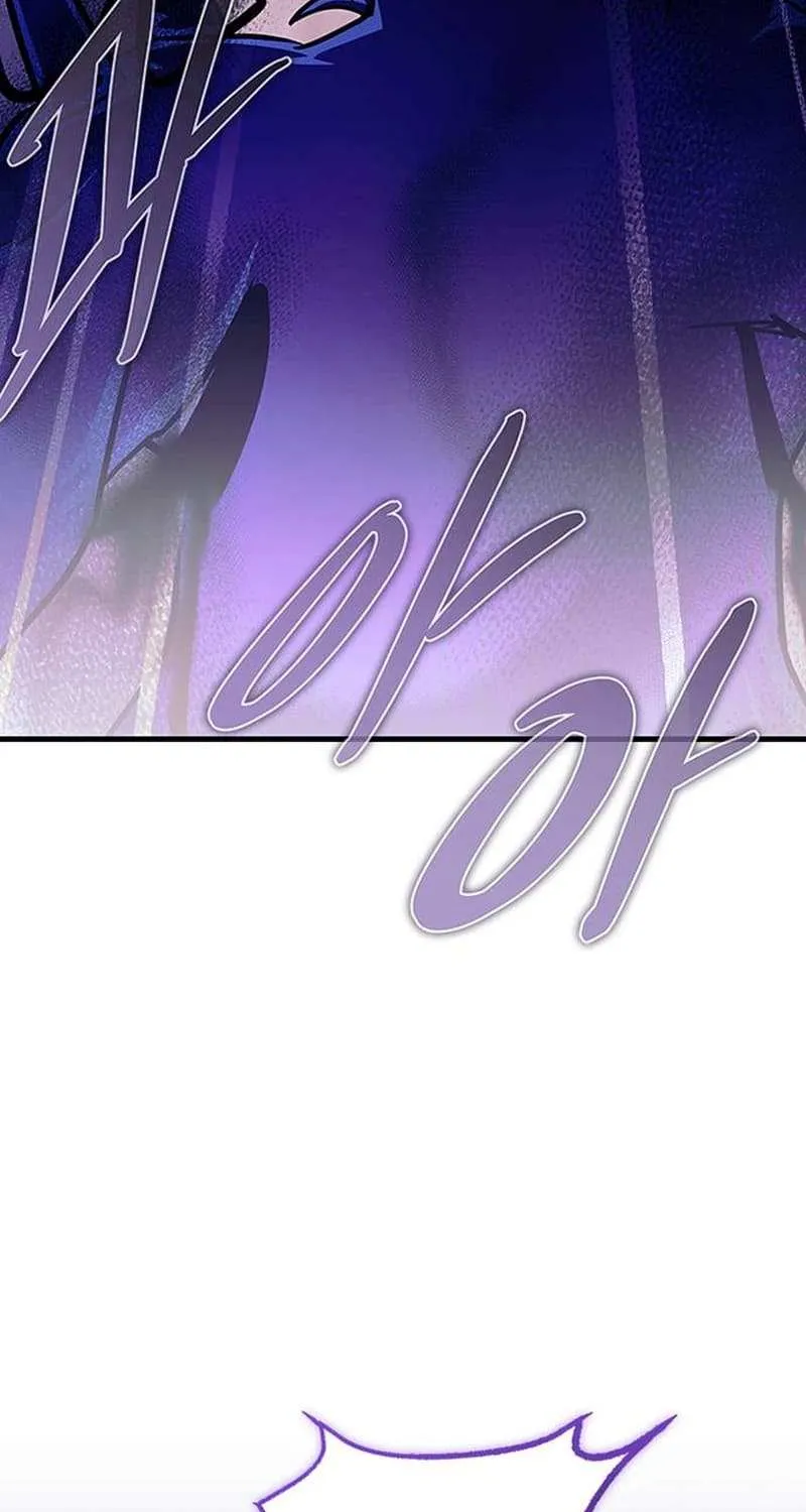 Read Villain to Kill chapter 132.2 image 32 on Lezhin