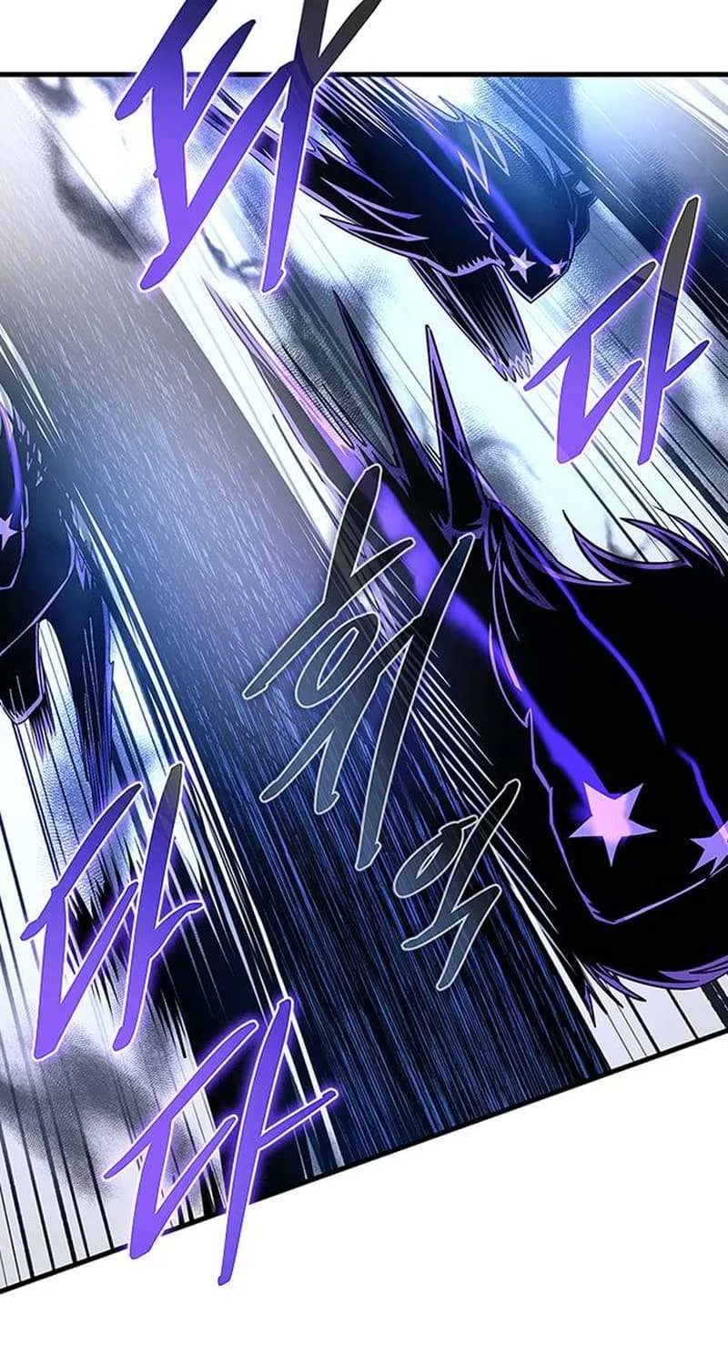 Read Villain to Kill chapter 132.2 image 34 on Lezhin