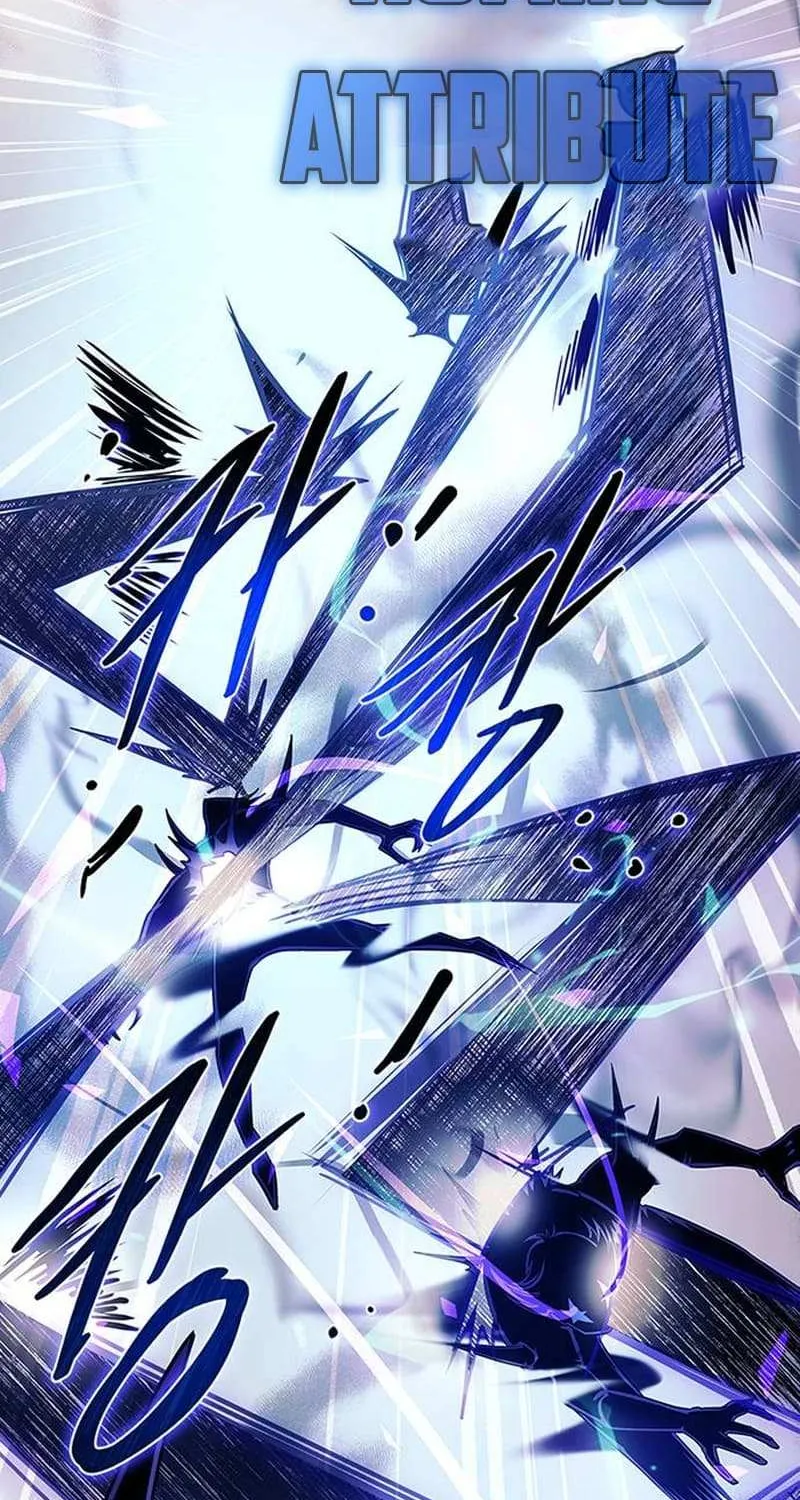 Read Villain to Kill chapter 132.3 image 1 on Lezhin