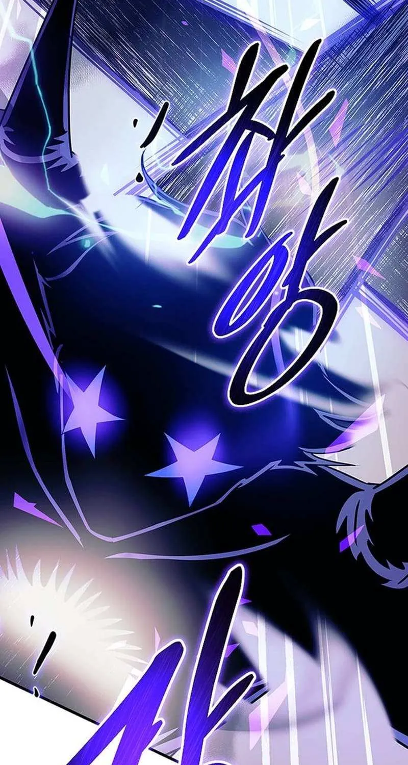 Read Villain to Kill chapter 132.3 image 2 on Lezhin