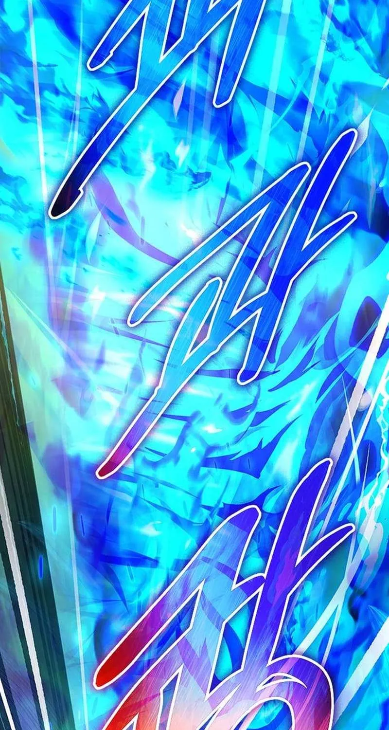 Read Villain to Kill chapter 132.3 image 25 on Lezhin
