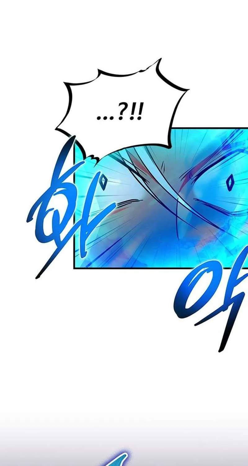 Read Villain to Kill chapter 132.3 image 27 on Lezhin