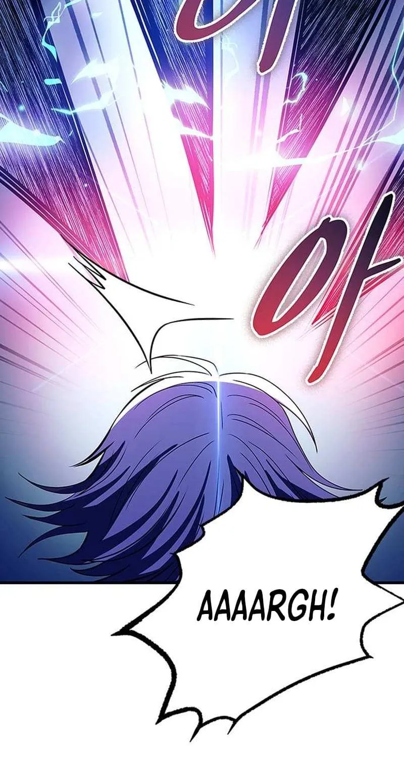 Read Villain to Kill chapter 132.3 image 5 on Lezhin