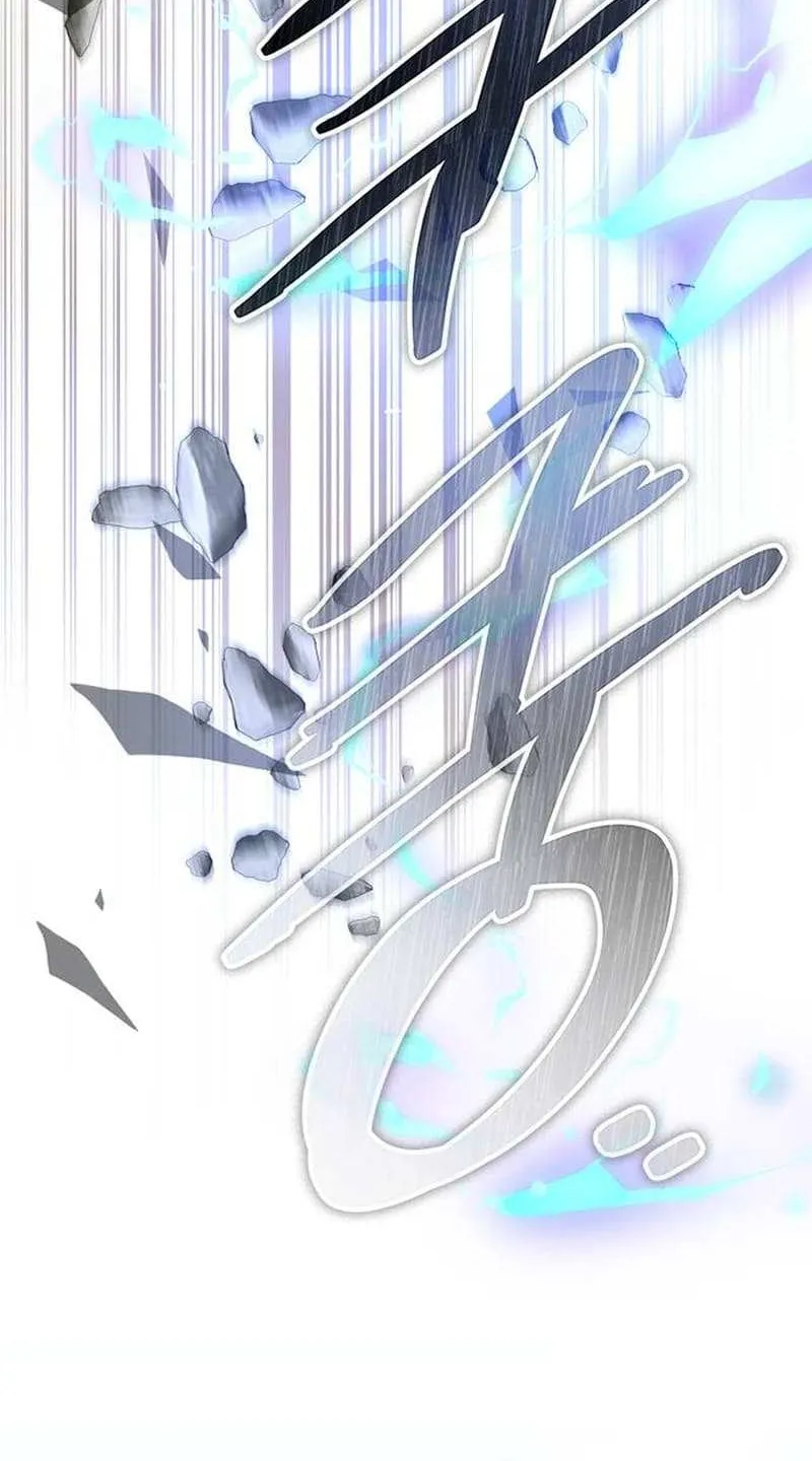 Read Villain to Kill chapter 132.3 image 7 on Lezhin