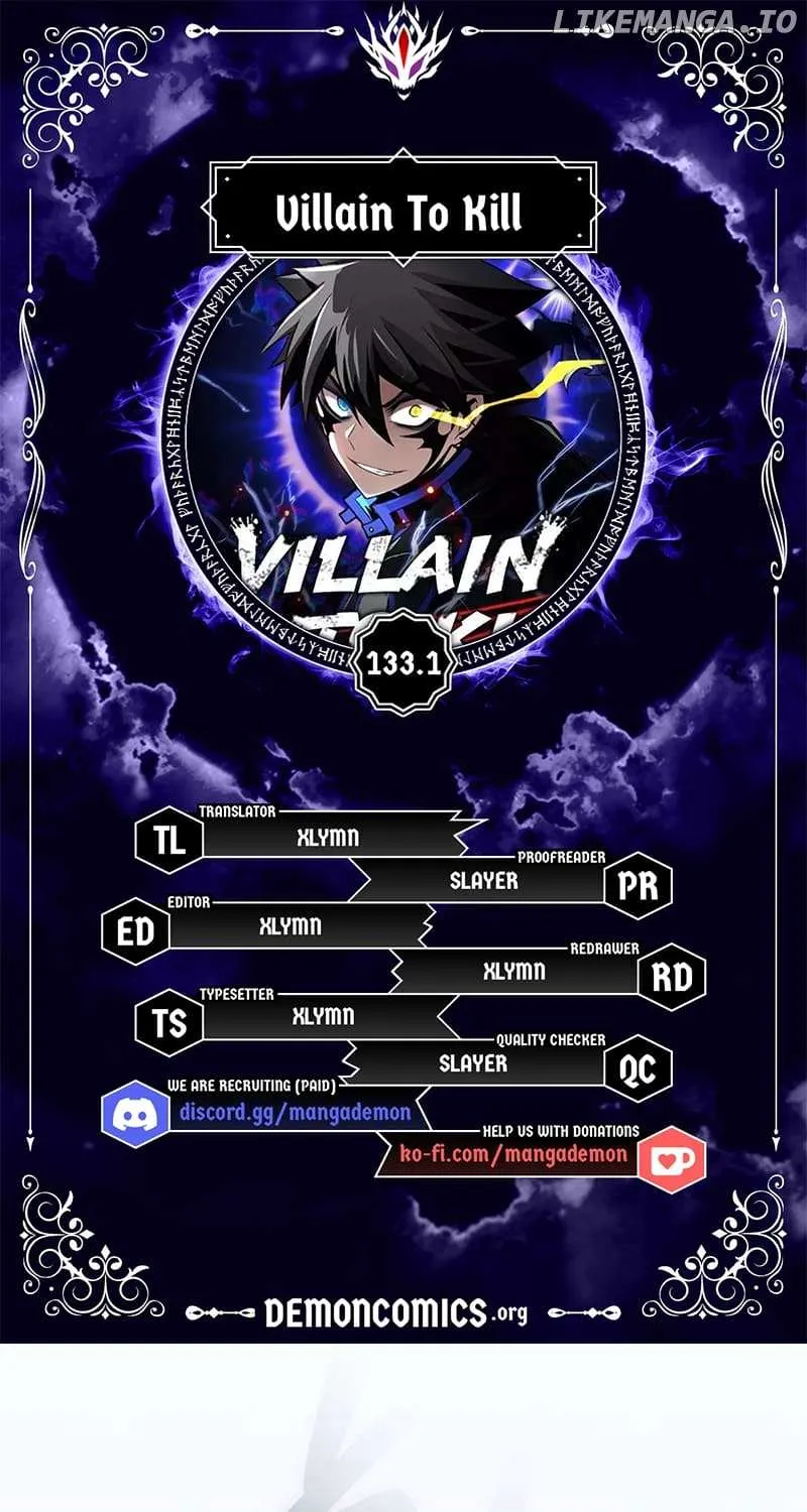 Read Villain to Kill chapter 133.1 image 1 on Lezhin