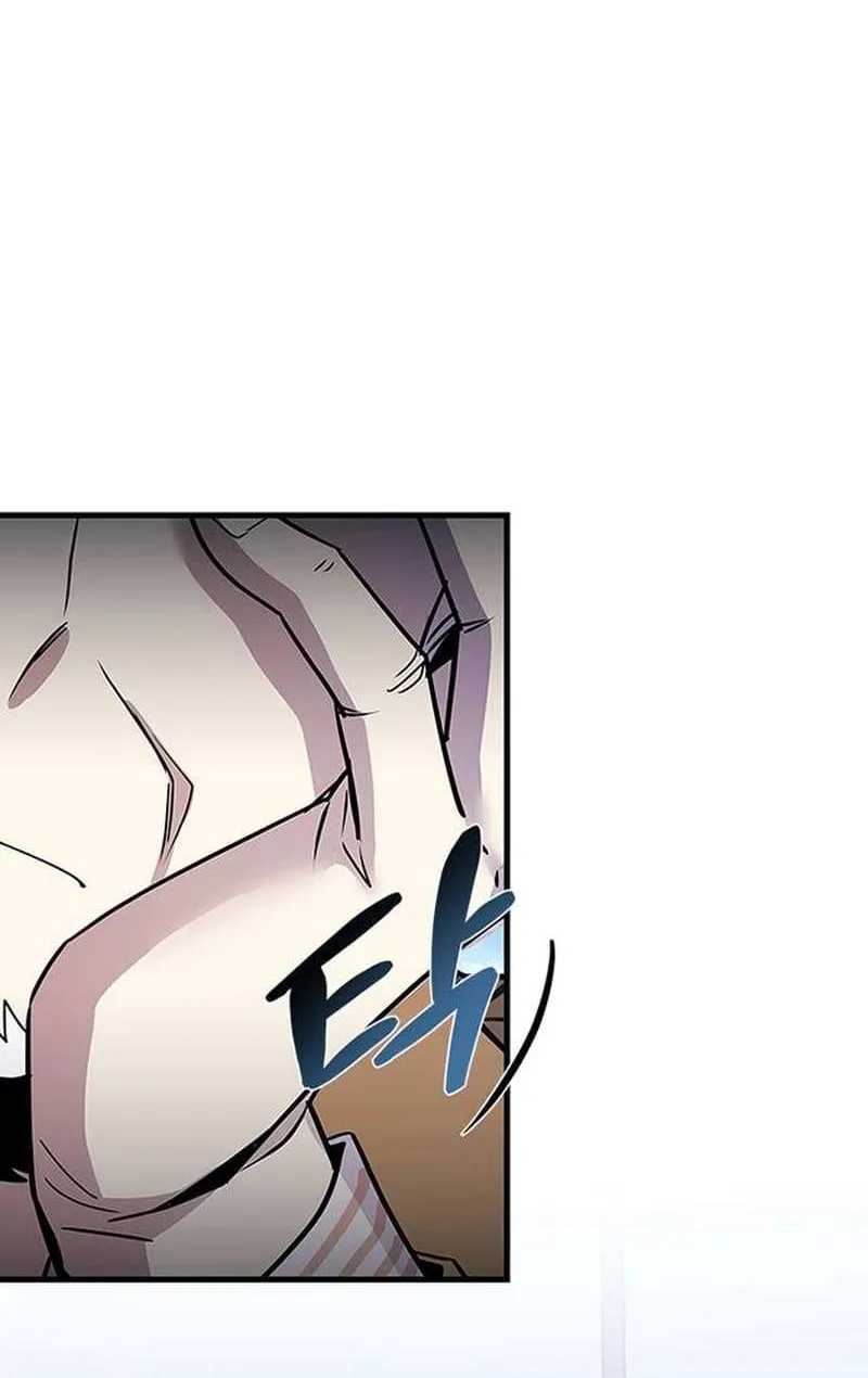 Read Villain to Kill chapter 133.1 image 24 on Lezhin