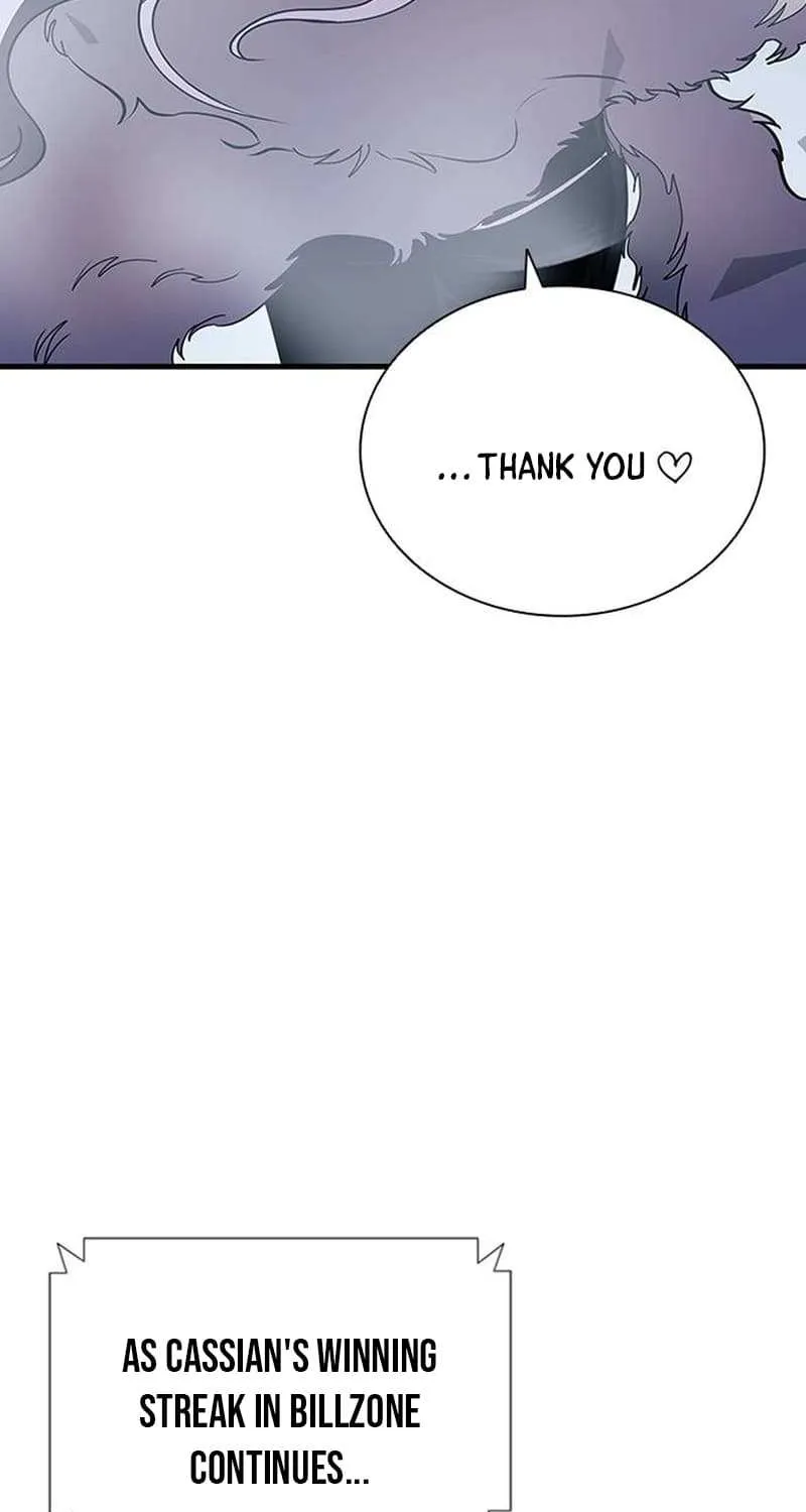 Read Villain to Kill chapter 133.2 image 15 on Lezhin