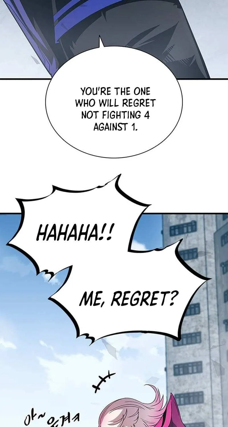 Read Villain to Kill chapter 133.2 image 6 on Lezhin