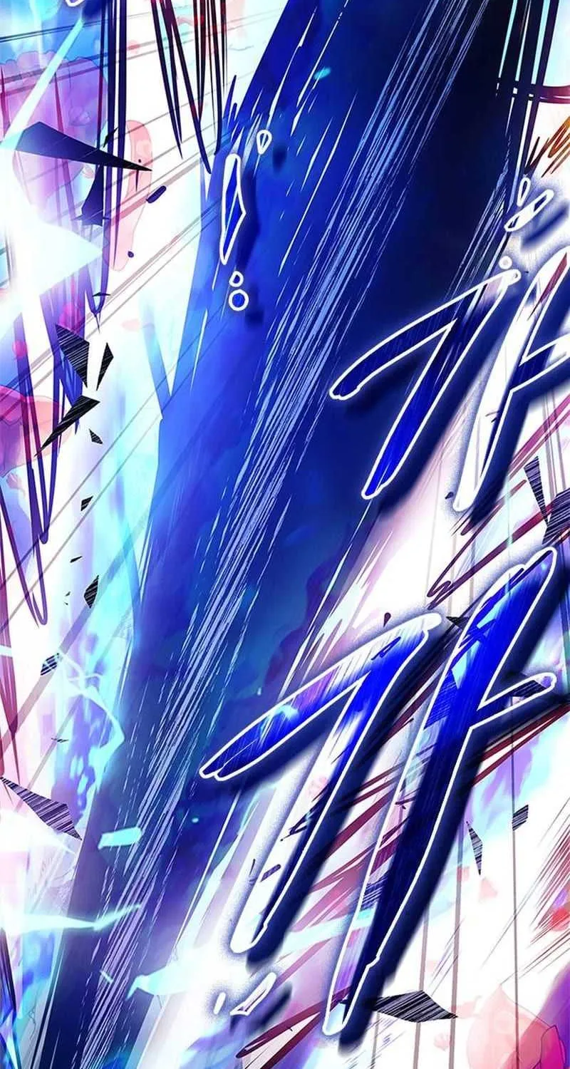 Read Villain to Kill chapter 134.1 image 17 on Lezhin