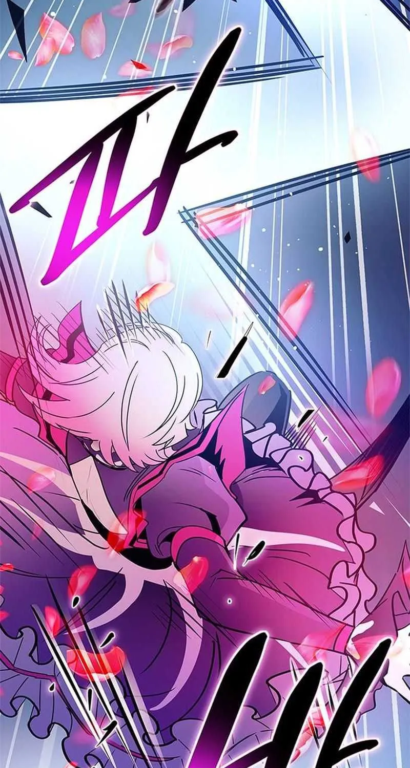 Read Villain to Kill chapter 134.1 image 2 on Lezhin