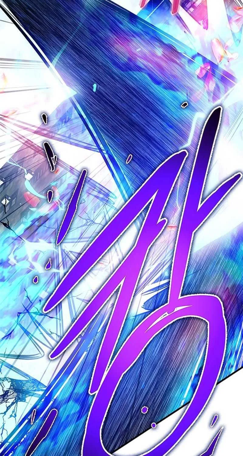 Read Villain to Kill chapter 134.1 image 20 on Lezhin