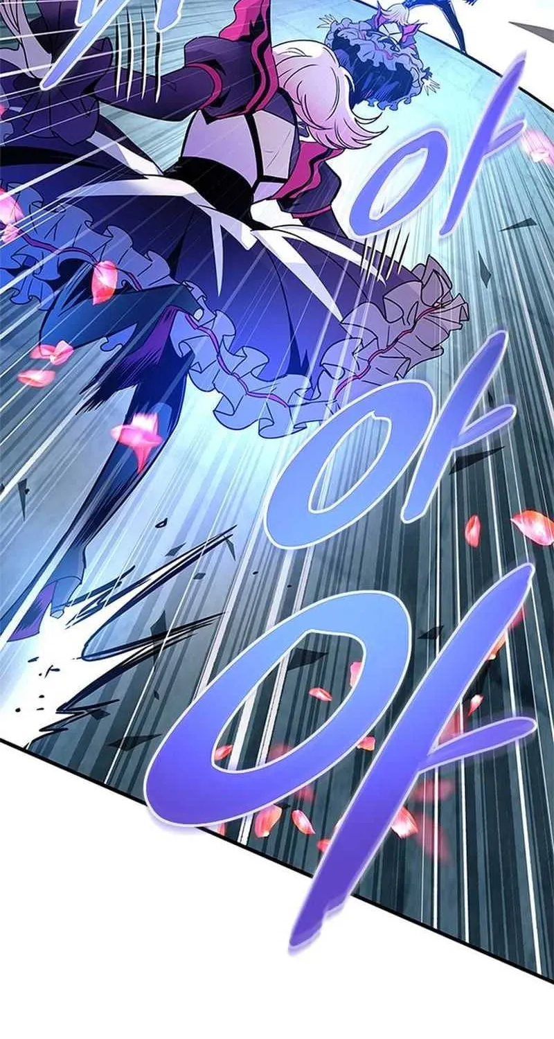 Read Villain to Kill chapter 134.1 image 7 on Lezhin