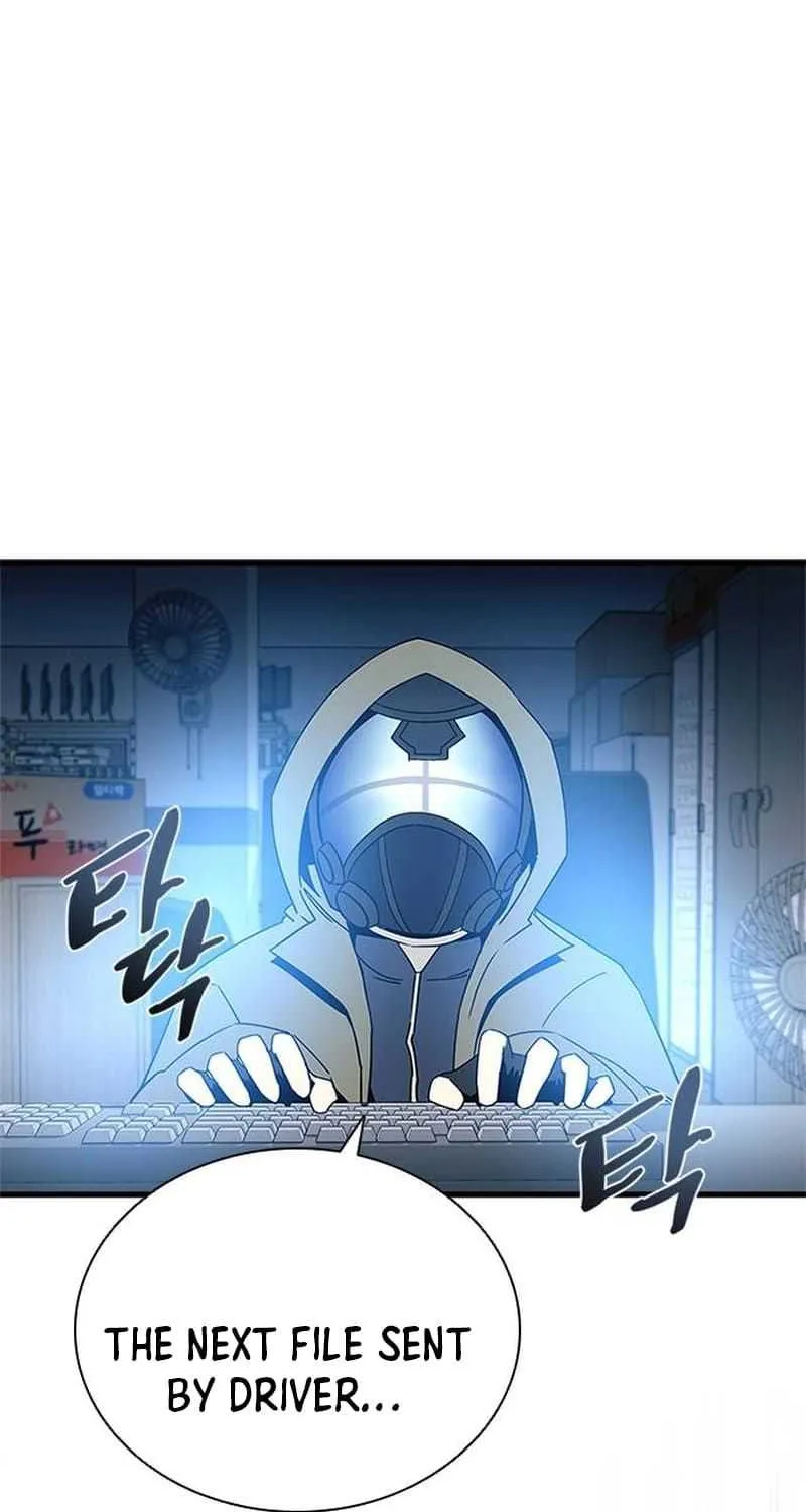 Read Villain to Kill chapter 134.2 image 26 on Lezhin