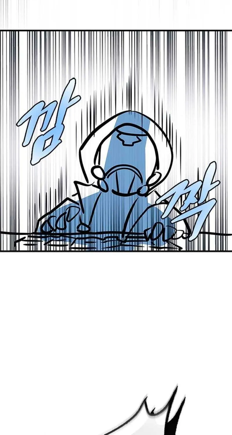 Read Villain to Kill chapter 134.2 image 28 on Lezhin