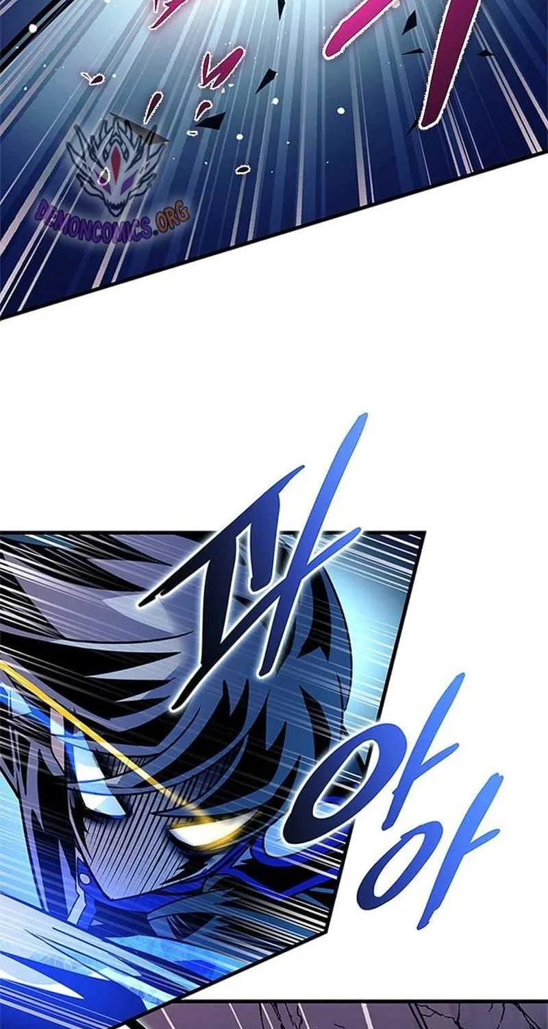 Read Villain to Kill chapter 134.2 image 4 on Lezhin