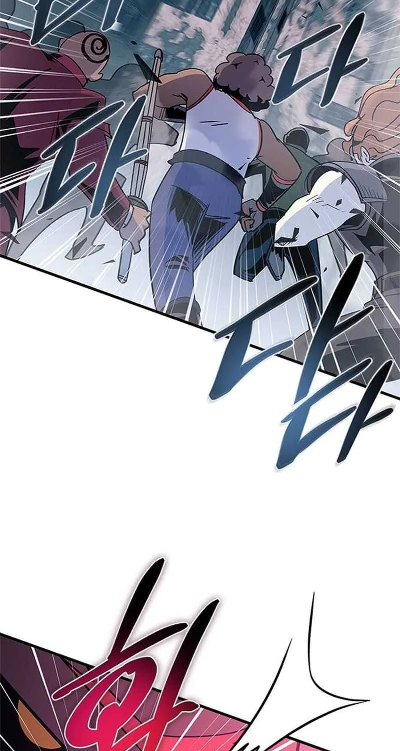 Read Villain to Kill chapter 134.3 image 12 on Lezhin
