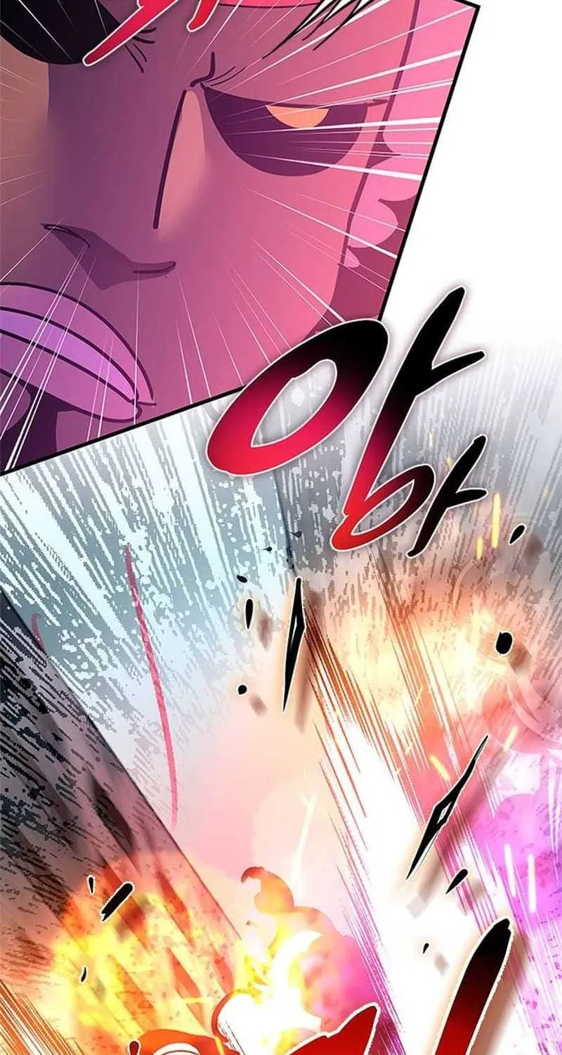 Read Villain to Kill chapter 134.3 image 13 on Lezhin