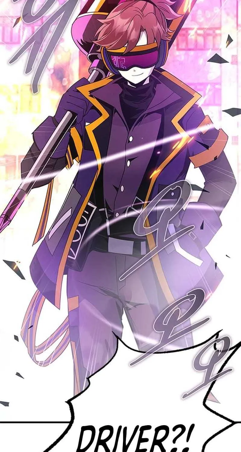 Read Villain to Kill chapter 134.3 image 21 on Lezhin