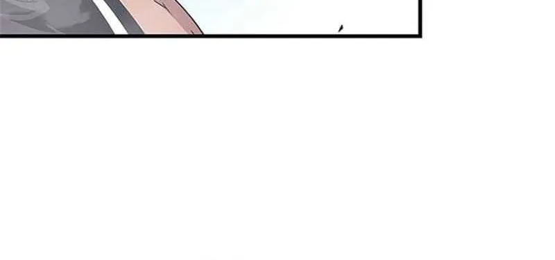Read Villain to Kill chapter 134.3 image 23 on Lezhin