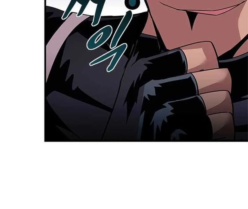 Read Villain to Kill chapter 134.3 image 7 on Lezhin
