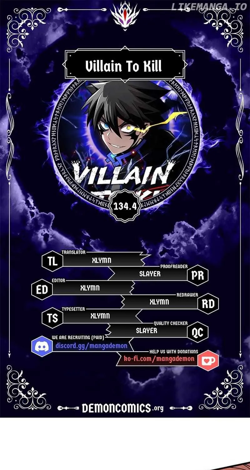 Read Villain to Kill chapter 134.4 image 1 on Lezhin