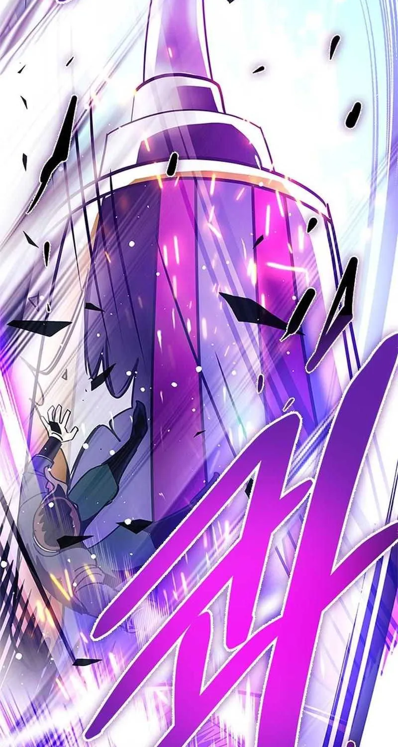 Read Villain to Kill chapter 134.4 image 15 on Lezhin