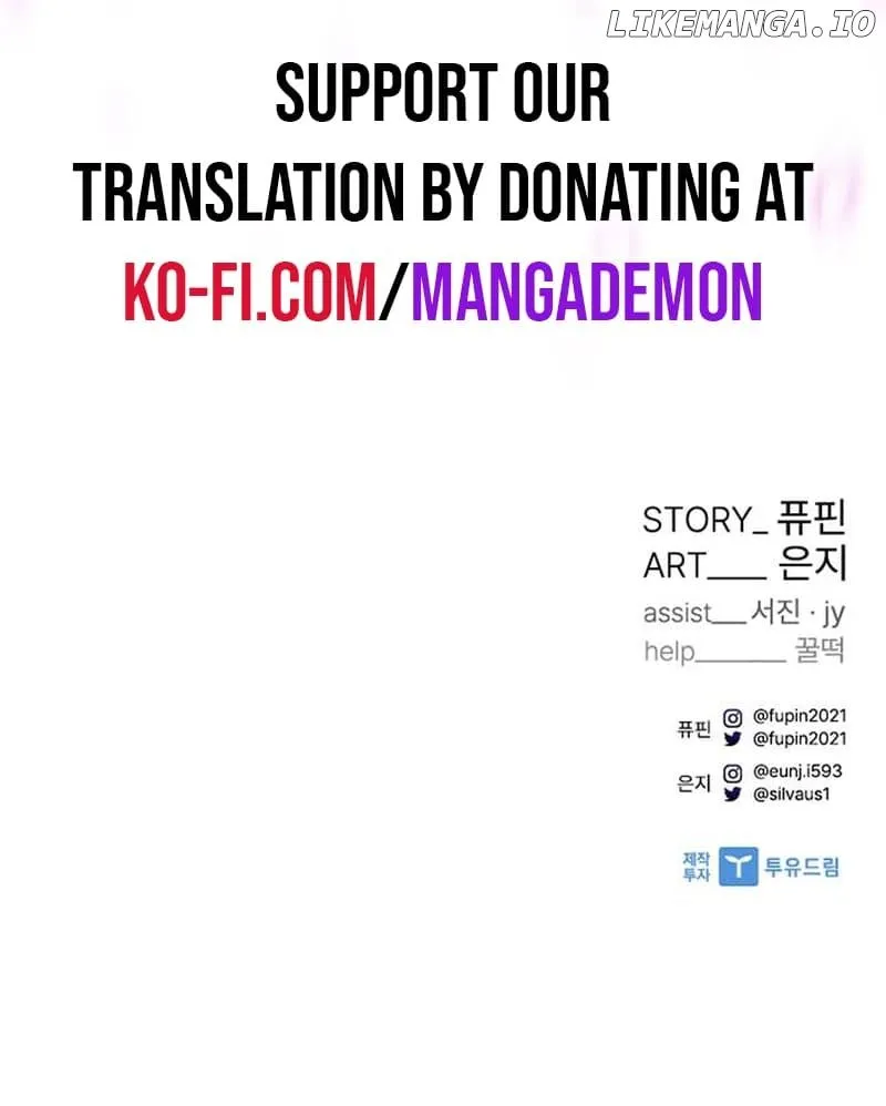 Read Villain to Kill chapter 134.4 image 22 on Lezhin