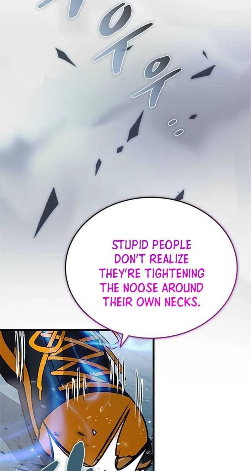 Read Villain to Kill chapter 135.1 image 14 on Lezhin