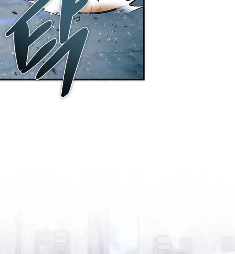 Read Villain to Kill chapter 135.1 image 15 on Lezhin