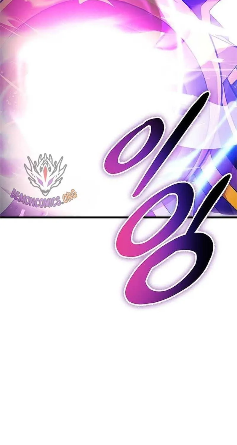Read Villain to Kill chapter 135.1 image 17 on Lezhin