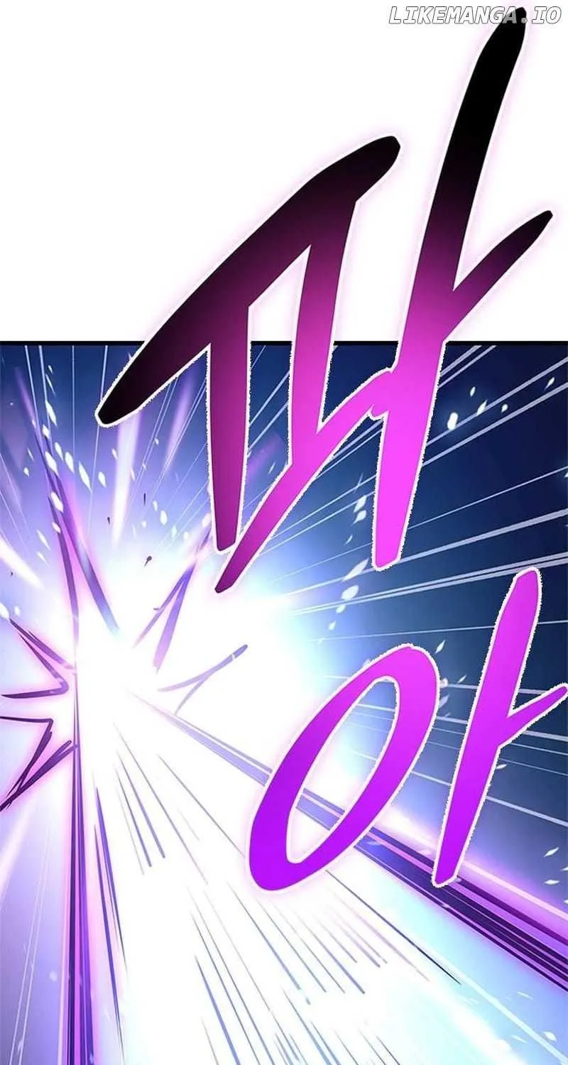 Read Villain to Kill chapter 135.1 image 9 on Lezhin